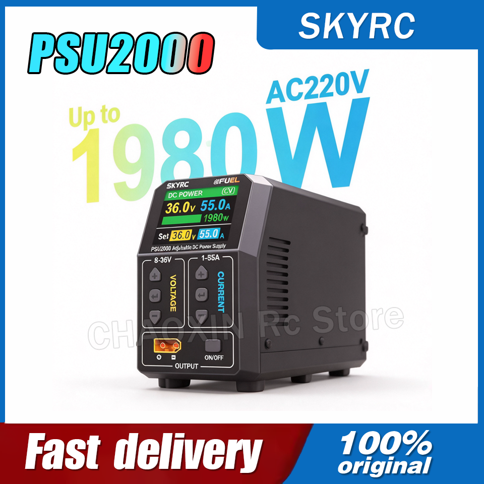Drone Charger - SKYRC PSU2000 1980W Adjustable DC Power