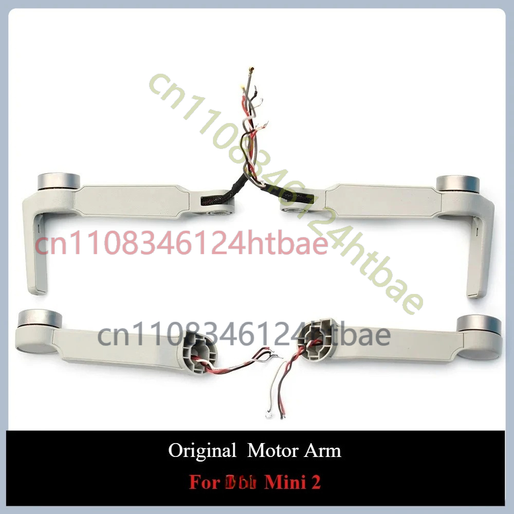 Drone Arm - Authentic Original Motor Arms for DJI