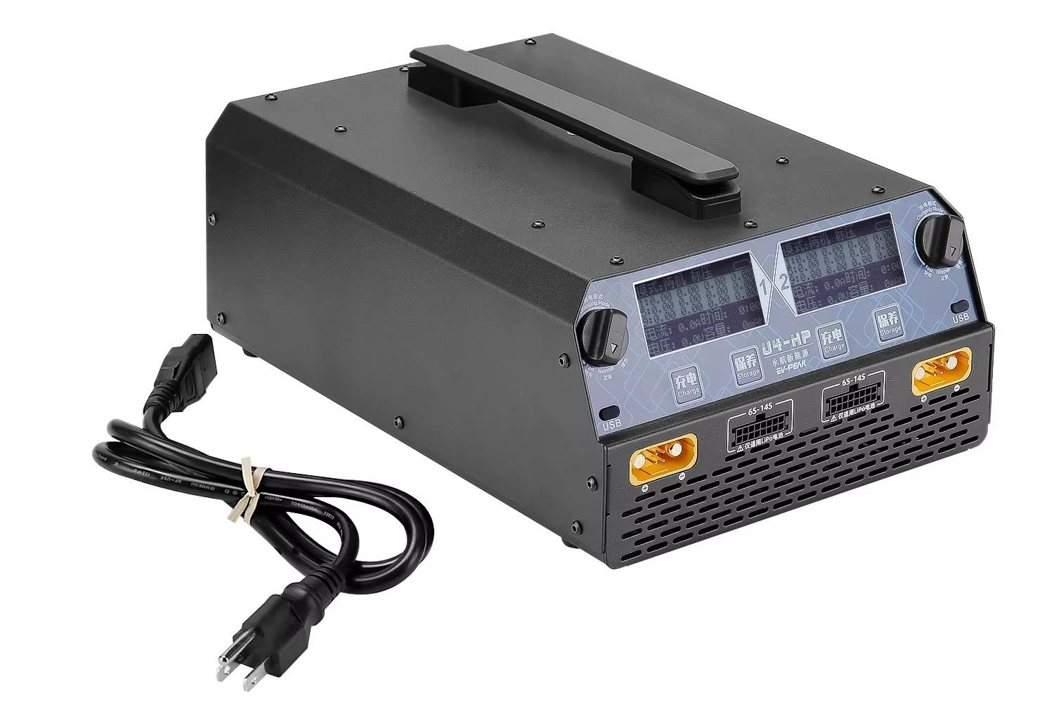 EV-PEAK U4-HP Dual Channel 250 - Drone Charger recension och pris