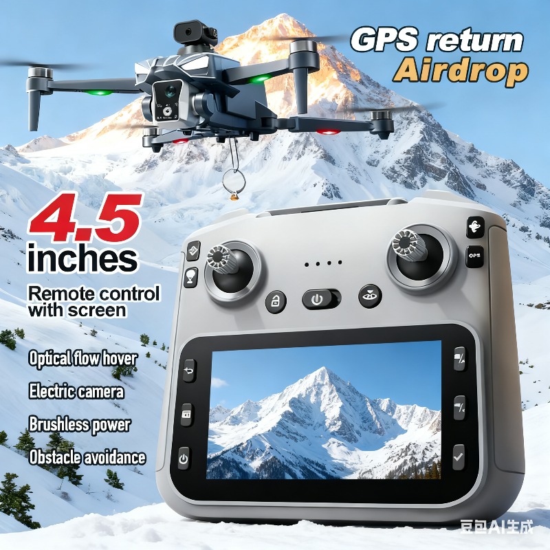K18MAX 5G GPS Folding Drone, 8 - Drone Gps Mount recension och pris