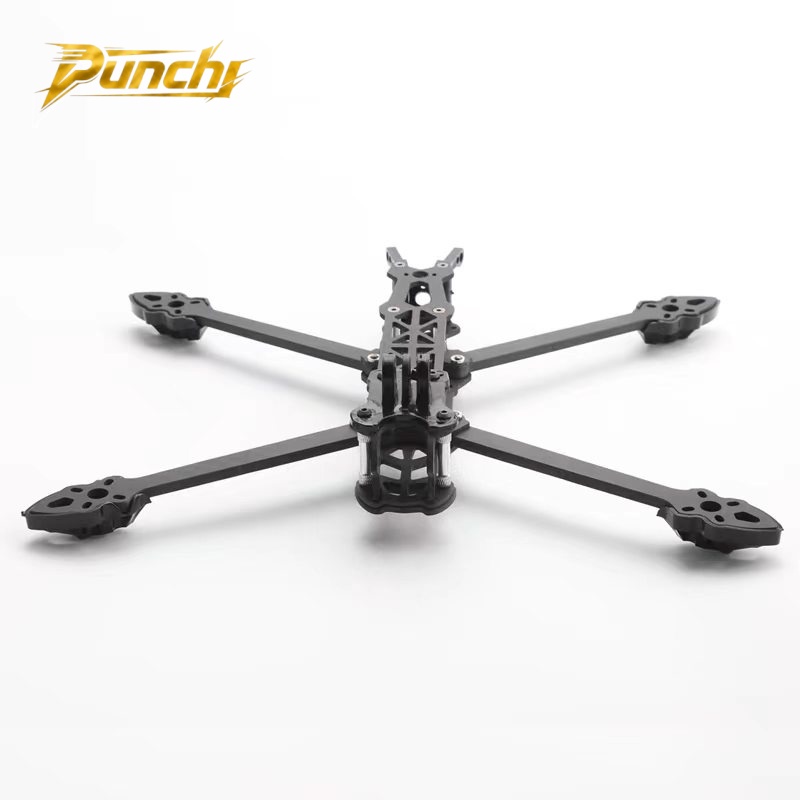 Mark4 5inch FPV Carbon Fiber F - Drone Arm recension och pris