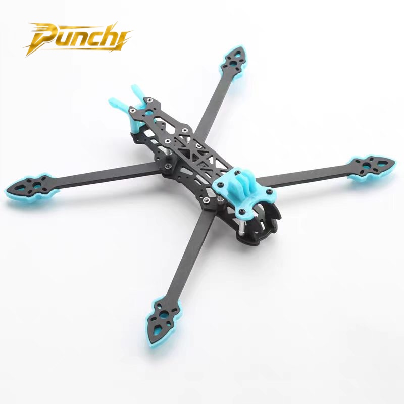 Mark4 5inch FPV Carbon Fiber F - Drone Arm recension och pris